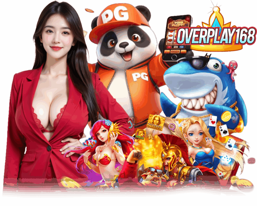 OVERPLAY168 ฝากถอนไม่มีขั้นต่ำ