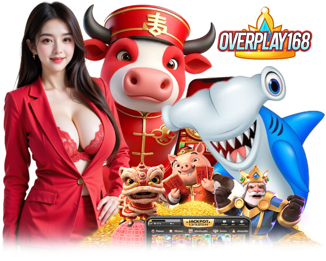 OVERPLAY168 เว็บตรง กำไรดี